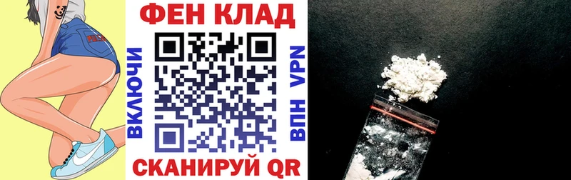 Amphetamine 97%  где можно купить наркотик  Тотьма 
