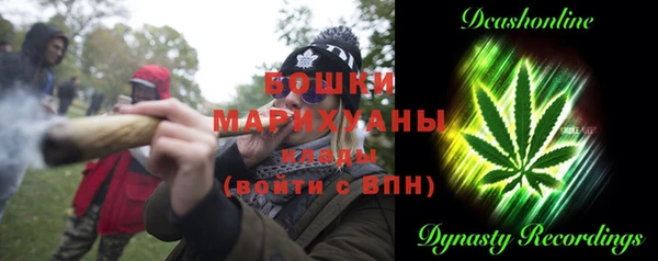 MESCALINE Алзамай