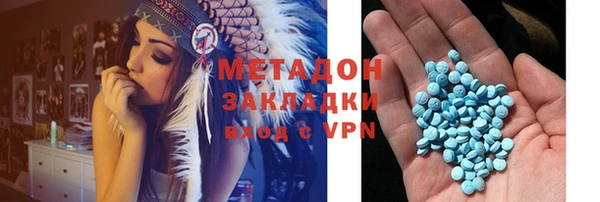 MESCALINE Алзамай