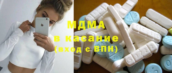 героин Дмитров