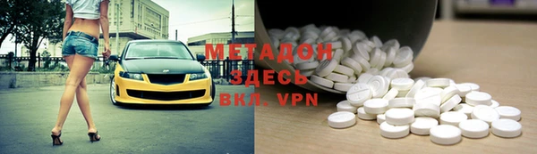 гашиш Алексин