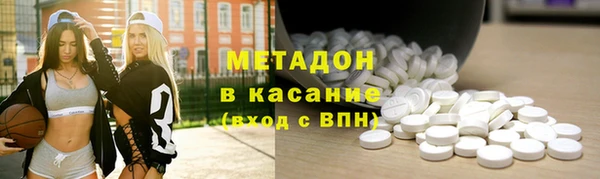 гашиш Алексин
