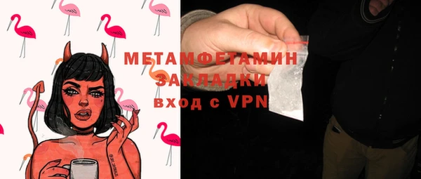 твердый Абаза