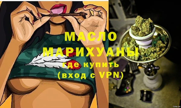 твердый Абаза