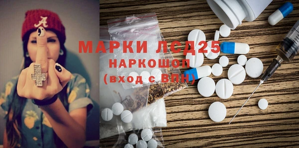 COCAINE Дмитриев