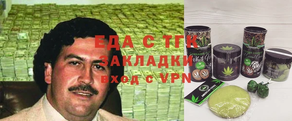 твердый Абаза