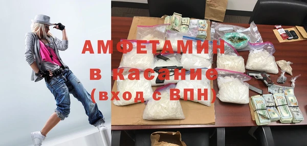 COCAINE Алексеевка