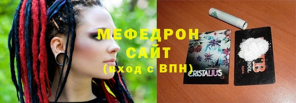 твердый Абаза