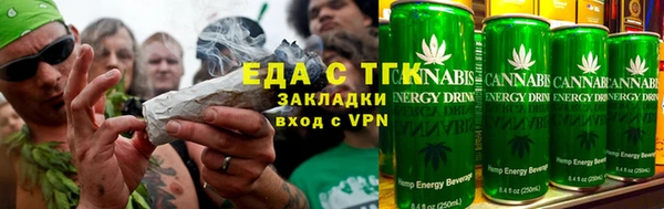 COCAINE Алексеевка