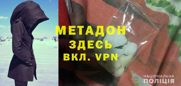 гашиш Алексин