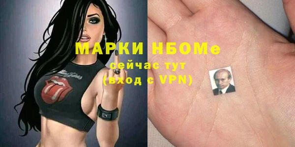 MESCALINE Алзамай